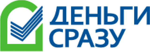 Деньги сразу RU